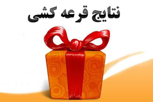 درباره اهواز لند - سوپرمارکت آنلاین