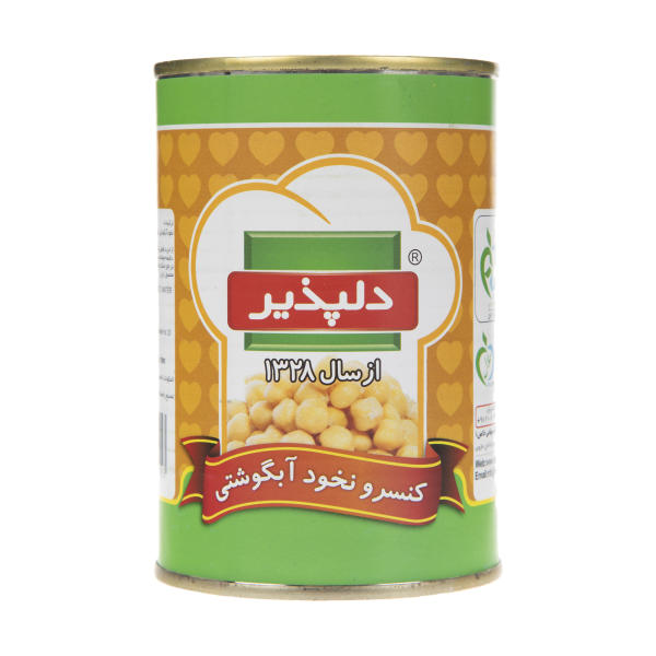 کنسرو نخود آبگوشتی 420 گرم دلپذیر - کنسرو نخود آبگوشتی 420 گرم دلپذیر