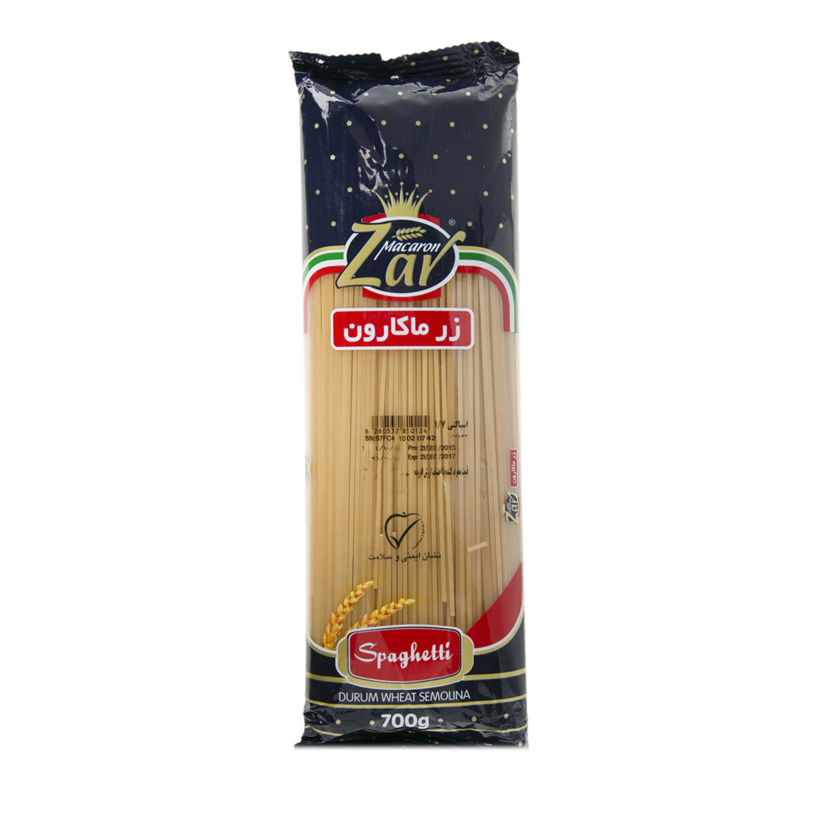 ماکارونی 700 گرم 1/7 زر ماکارون - ماکارونی 700 گرم 1/7 زر ماکارون