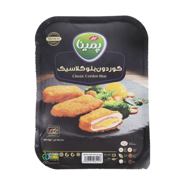 کوردون بلو کلاسیک 450 گرم پمینا کاله - کوردون بلو کلاسیک 450 گرم پمینا کاله