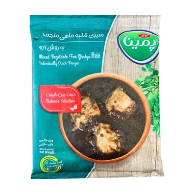 سبزی منجمد قلیه ماهی 400 گرم پمینا - سبزی منجمد قلیه ماهی 400 گرم پمینا