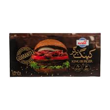 همبرگر کینگ 90 درصد گوشت آندره - همبرگر کینگ 90 درصد گوشت آندره