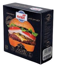 همبرگر رویال 95 درصد گوشت آندره - همبرگر رویال 95 درصد گوشت آندره