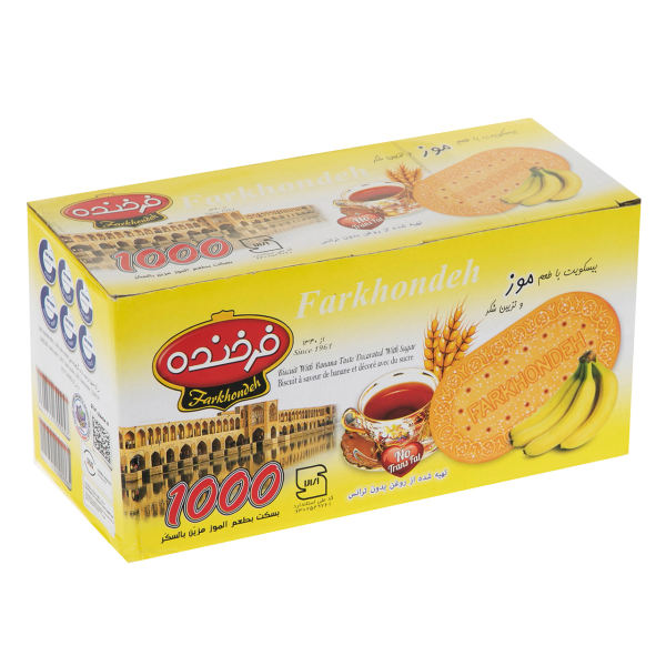 بسکوئیت جعبه ای فرخنده با طعم موز و شکر - بسکوئیت جعبه ای فرخنده با طعم موز و شکر