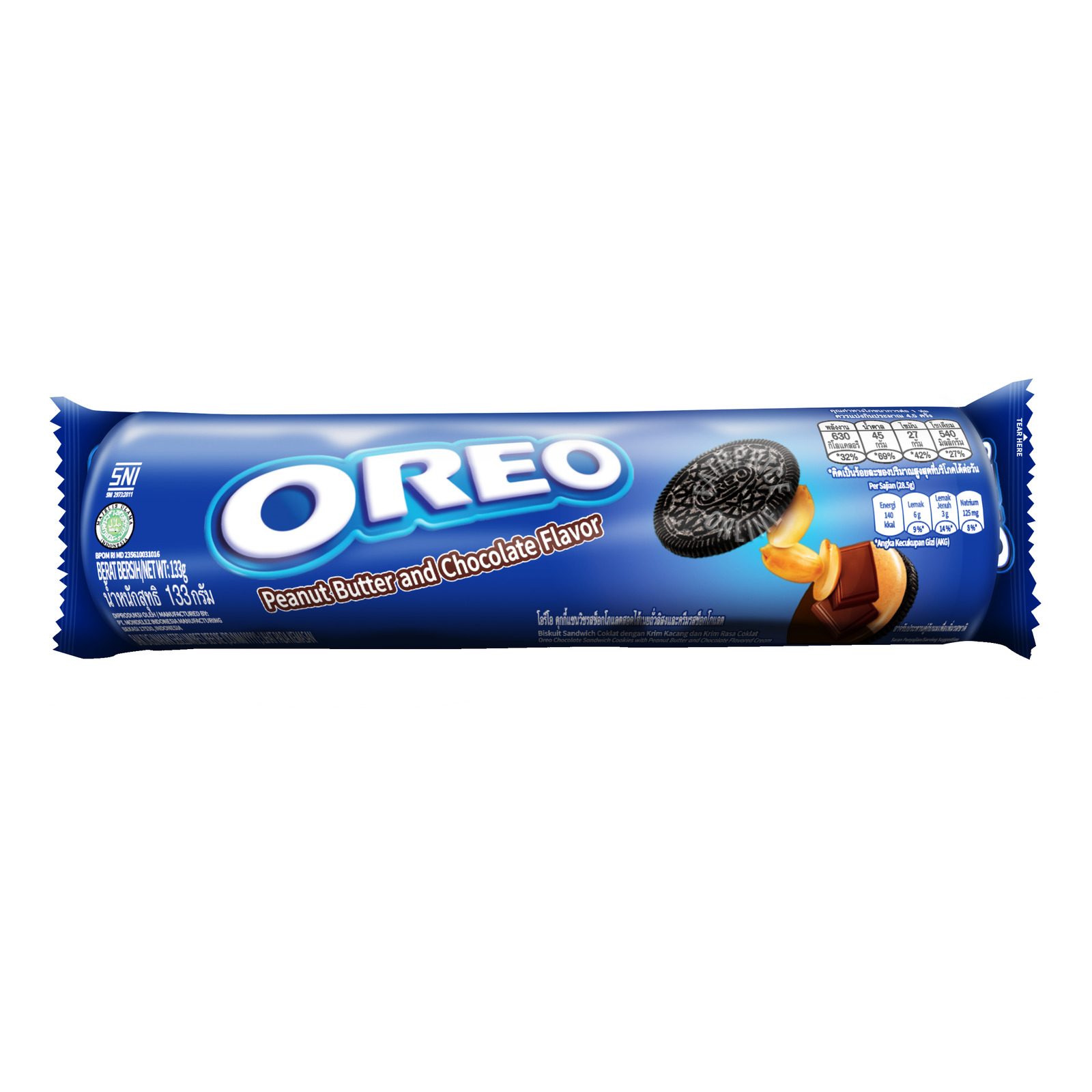 بیسکویت oreo با کرم بادام زمینی - بیسکویت oreo با کرم بادام زمینی