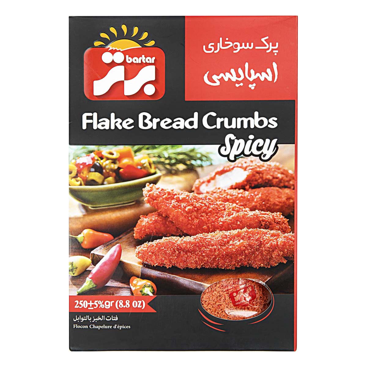 پرک سوخاری اسپایسی 250 گرم برتر - پرک سوخاری اسپایسی 250 گرم برتر