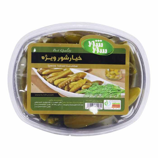 خیارشور ویژه 650 گرم سورشور - خیارشور ویژه 650 گرم سورشور
