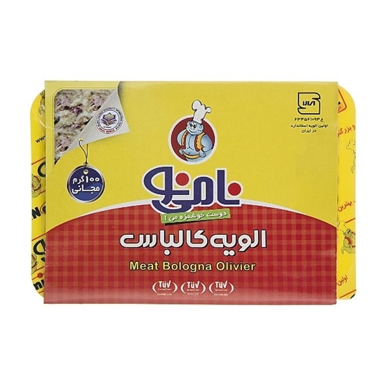 سالاد الویه کالباس 500 گرم نامی نو - سالاد الویه کالباس 500 گرم نامی نو