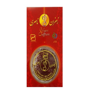 زعفران نیم گرم ناصری - زعفران نیم گرم ناصری