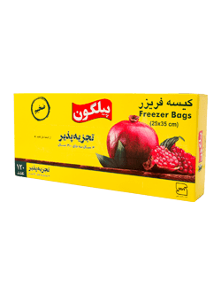 دستمال فریزر 120 برگ 35*25 سانتی پیلگون - دستمال فریزر 120 برگ 35*25 سانتی پیلگون