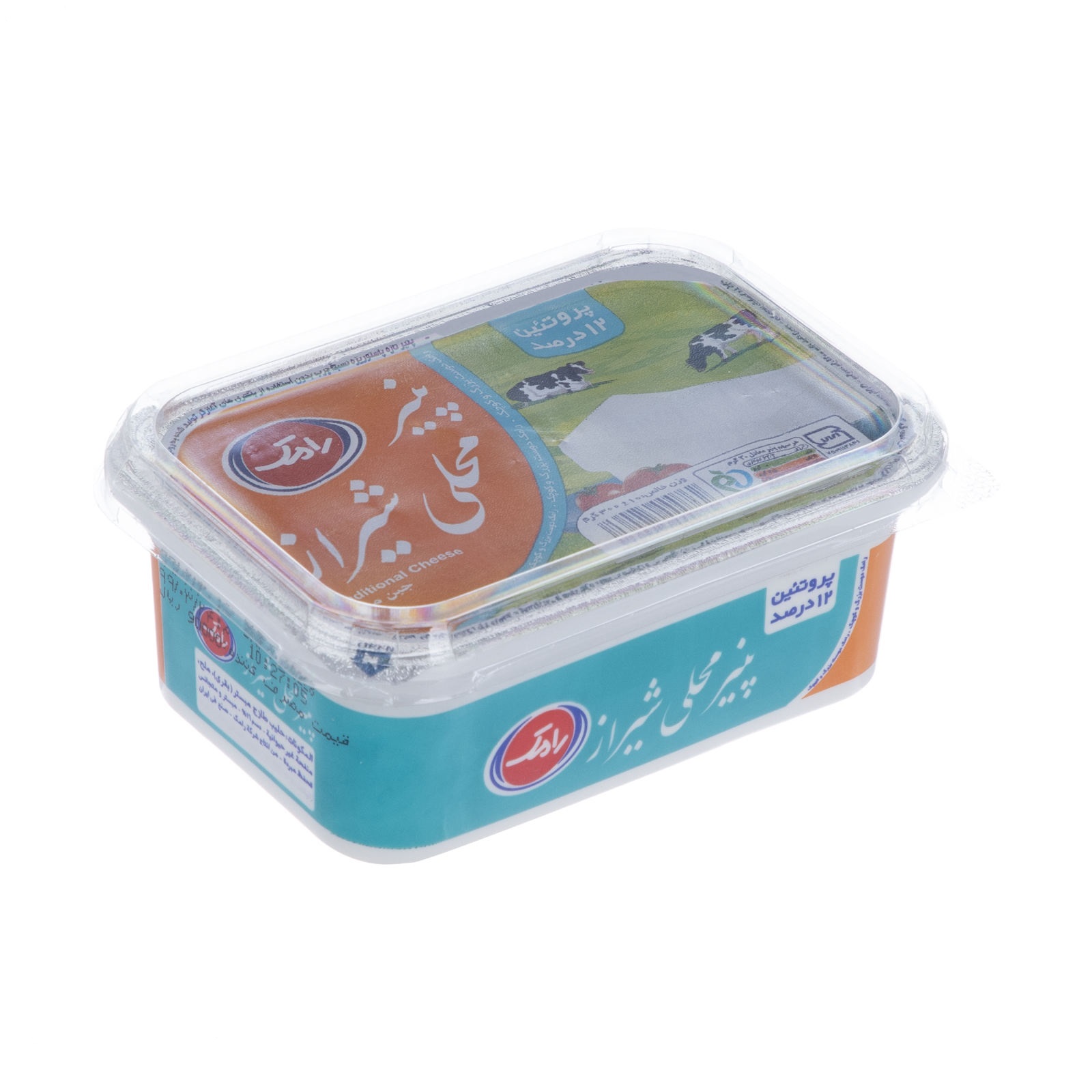 پنیر محلی شیراز 300g رامک - پنیر محلی شیراز 300 گرم رامک