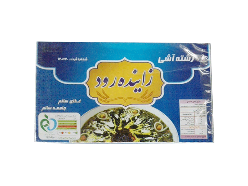 رشته آش 500 گرم زاینده رود - رشته آش 500 گرم زاینده رود
