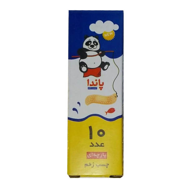 چسب زخم پارچه ای بسته 10 عددی پاندا - چسب زخم پارچه ای بسته 10 عددی پاندا