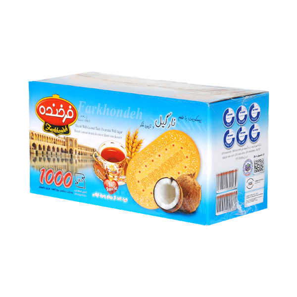 بیسکویت با طعم نارگیل و تزئین شکر 900 گرم فرخنده - بیسکویت با طعم نارگیل و تزئین شکر 900 گرم فرخنده