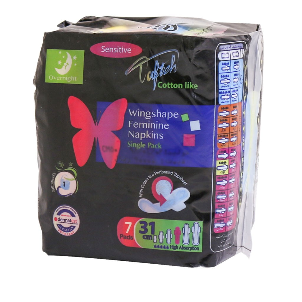 نواربهداشتی بالدارشب نازک کتانی 7عددی تافته - نواربهداشتی بالدارشب نازک کتانی 7عددی تافته