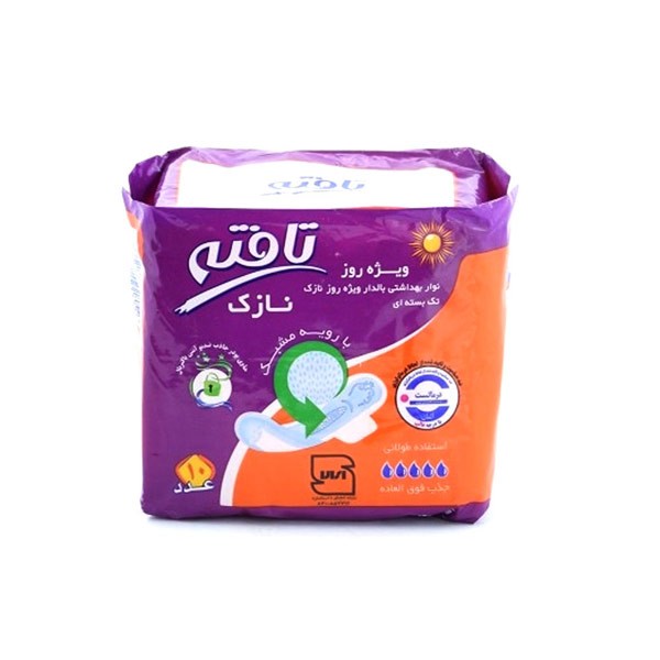 نوار بهداشتی بالدار ویژه روز نازک 10 عددی تافته - نوار بهداشتی بالدار ویژه روز نازک 10 عددی تافته