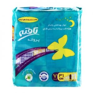 نواربهداشتی بالدارویژه شب پروانه 7عددی تافته - نواربهداشتی بالدارویژه شب پروانه 7عددی تافته