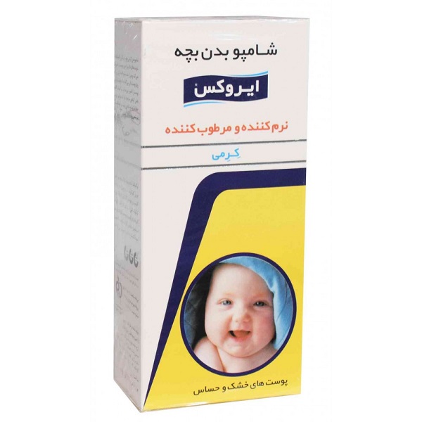 شامپو بدن بچه کرمی 200 میل ایروکس - شامپو بدن بچه کرمی 200 میل ایروکس
