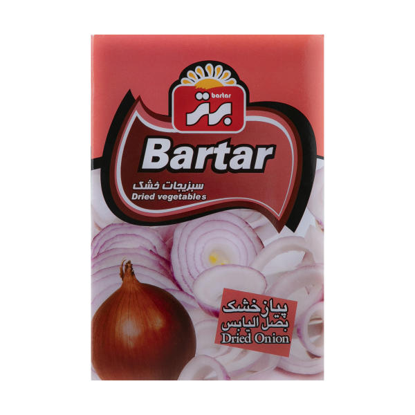 پیاز خشک 50 گرم برتر - پیاز خشک 50 گرم برتر