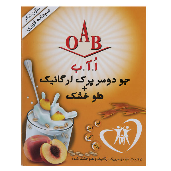 جو دو سر پرک اورگانیک هلو خشک 200 گرم OAB - جو دو سر پرک اورگانیک هلو خشک 200 گرم OAB