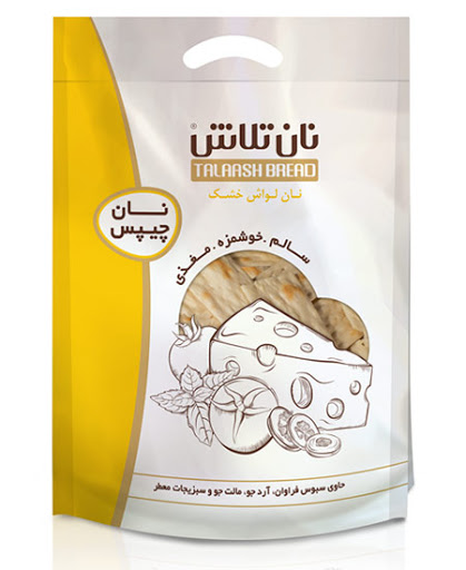 نان چیپس تلاش نان - نان چیپس تلاش نان