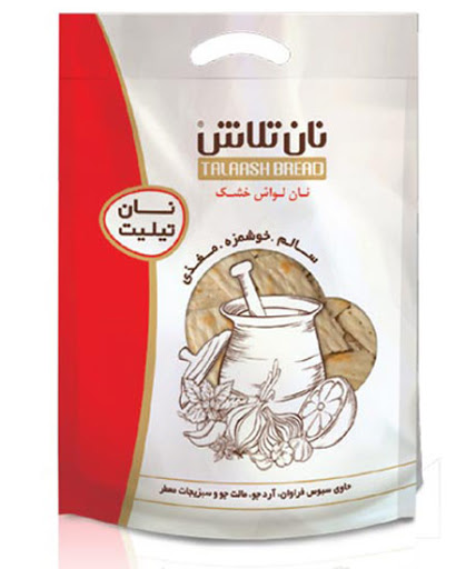 نان تیلیت تلاش نان - نان تیلیت تلاش نان