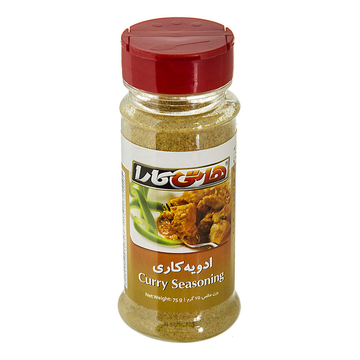 ادویه کاری 75گرم هاتی کارا - ادویه کاری 75گرم هاتی کارا