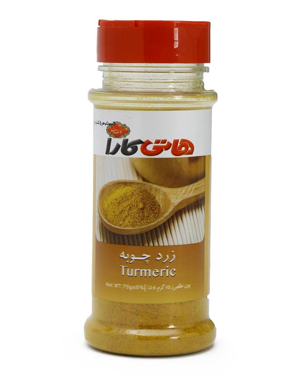 زرد چوبه 75گرم هاتی کارا - زرد چوبه 75گرم هاتی کارا