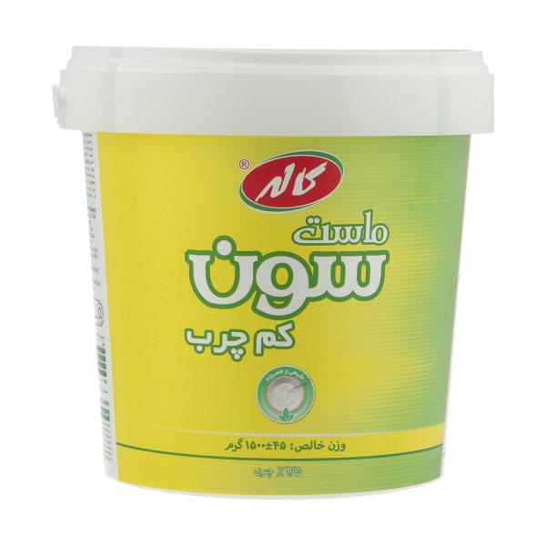 ماست سون کم چرب کاله 1.5 کیلوگرم - ماست سون کم چرب کاله 1.5 کیلوگرم