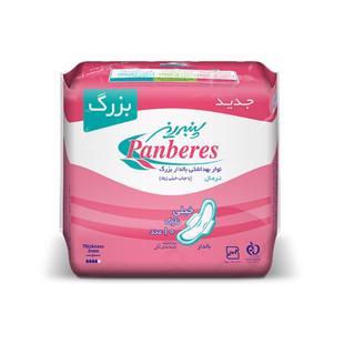 نوار بهداشتی بالدار بزرگ 10 عددی پنبه ریز - نوار بهداشتی بالدار بزرگ 10 عددی پنبه ریز