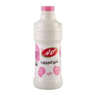 شیر کم چرب بطری 1000g کاله - شیر کم چرب بطری 1000 گرم کاله