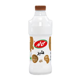 شیر پر چرب بطری 955cc کاله - شیر پر چرب بطری 955cc کاله