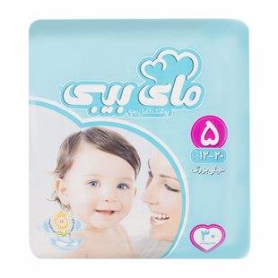 پوشک بچه سایز پنج 28 عددی مای بی بی - پوشک بچه سایز پنج 30 عددی مای بی بی
