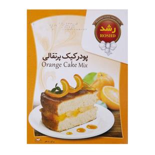 پودر کیک پرتغالی 500 گرمی رشد - پودر کیک پرتغالی 500 گرمی رشد