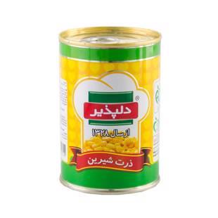 کنسرو ذرت 415 گرمی دلپذیر - کنسرو ذرت 415 گرمی دلپذیر