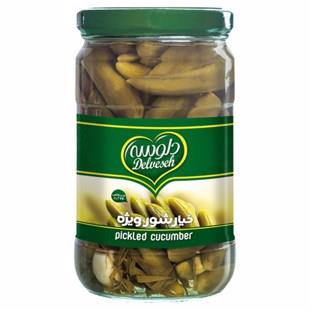 خیارشور ویژه شیشه ای 750 گرمی دلوسه - خیارشور ویژه شیشه ای 750 گرمی دلوسه