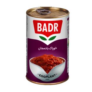 کنسرو خوراک بادمجان قوطی 420 گرم بدر - کنسرو خوراک بادمجان قوطی 420 گرم بدر