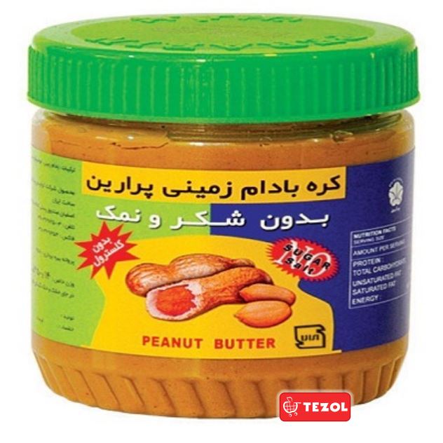کره بادام زمینی بی شکر 350 گرم پرارین - کره بادام زمینی بی شکر 350 گرم پرارین