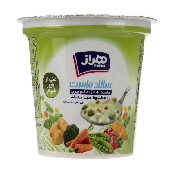 ماست سالاد کم چرب 750g هراز - ماست سالاد کم چرب 750گرم هراز