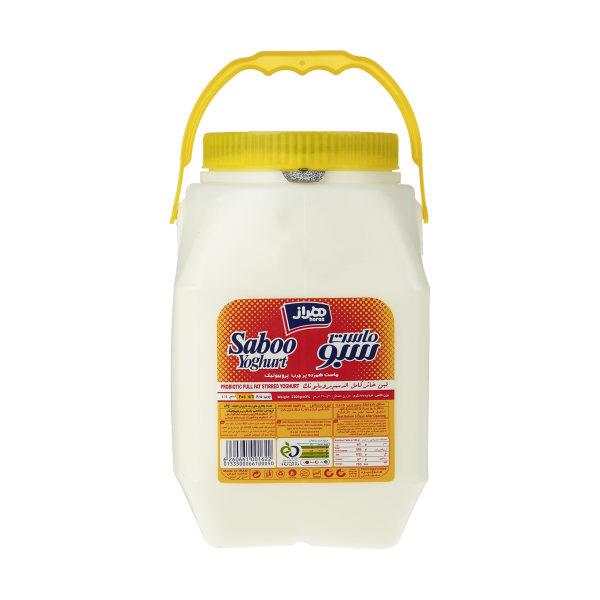 ماست سبو هراز وزن 2200g - ماست سبو هراز وزن 2200 گرم