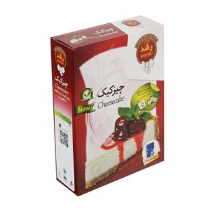 پودر چیزکیک 500 گرمی رشد - پودر چیزکیک 500 گرمی رشد