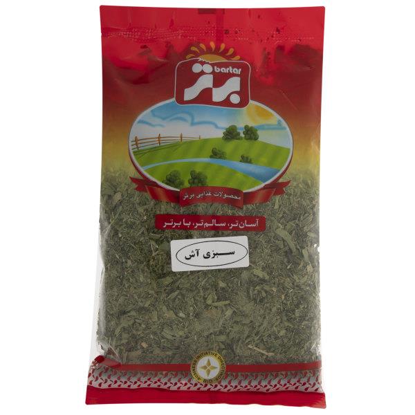 سبزی آش خشک برتر مقدار 70 گرم - سبزی آش خشک برتر مقدار 70 گرم