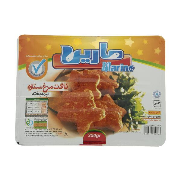 ناگت مرغ ستاره 250 گرمی مارین - ناگت مرغ ستاره 250 گرمی مارین