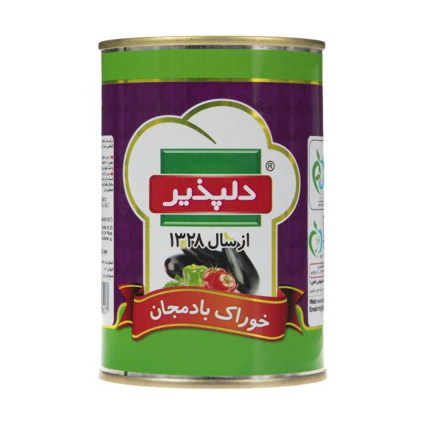 کنسرو خوراک بادمجان 410 گرم دلپذیر - کنسرو خوراک بادمجان 410 گرم دلپذیر