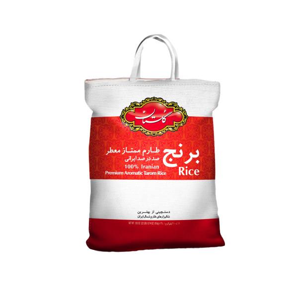 برنج ایرانی طارم ممتاز گلستان وزن 10 کیلوگرم - برنج طارم ممتاز گلستان وزن 10 کیلوگرم