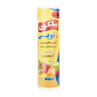 کیسه فریزر رولی توپی نیم کیلو گرمی پیلگون - کیسه فریزر رولی توپی نیم کیلو گرمی پیلگون
