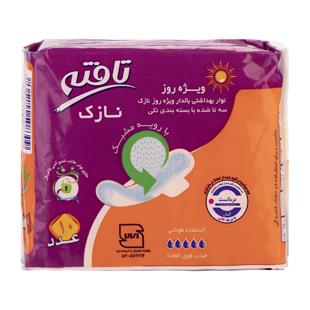 نواربهداشتی ویژه روز نازک تافته - نواربهداشتی ویژه روز نازک تافته