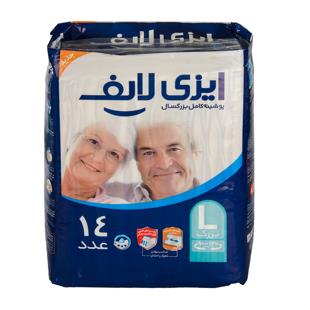 پوشک بزرگسال بزرگ 14 عددی ایزی لایف - پوشک بزرگسال بزرگ 14 عددی ایزی لایف