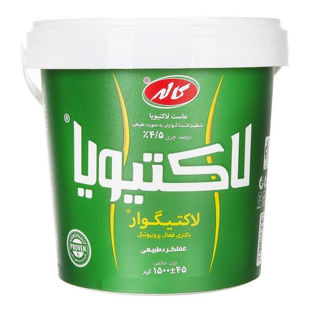 ماست لاکتیویا پرچرب 1500g کاله - ماست لاکتیویا پرچرب 1500 گرم کاله