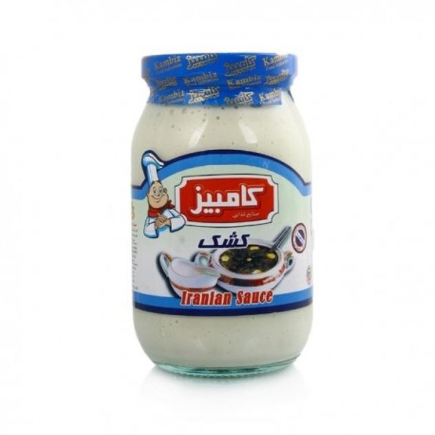 کشک کامبیز 680 گرمی - کشک کامبیز 680 گرمی